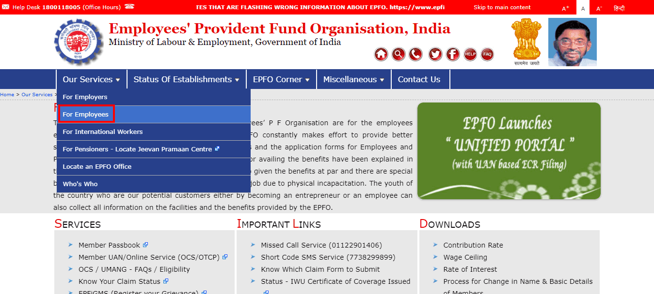 epfo for employees
