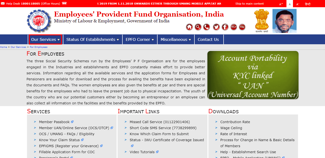 Epfo website 