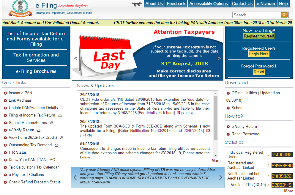 visit the income tax department portal